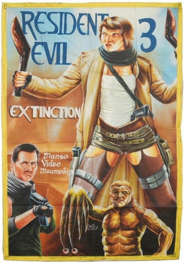 Рисунок афиша кинотеатра