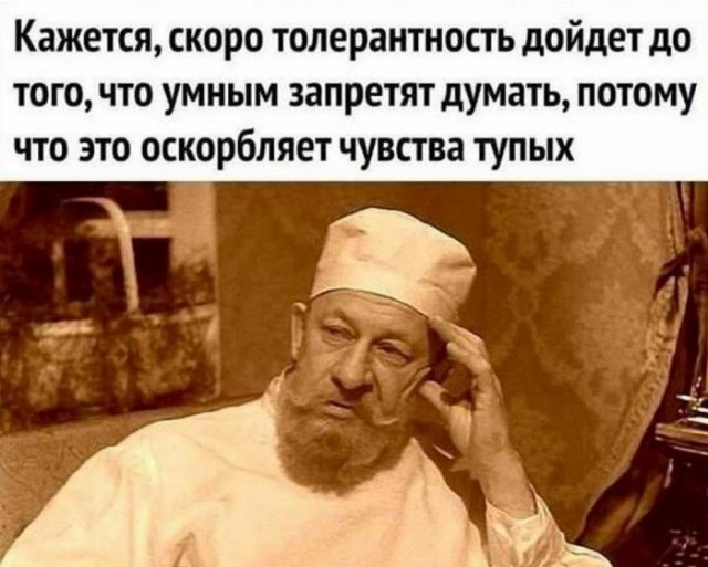 Картинки с надписями и всякие жизненные фразы 15.05.21