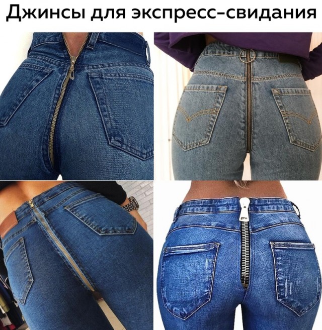 Картинки и мемы для настроения 03.06.2021