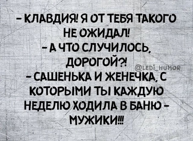 Весёлый полтишок 1.07
