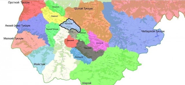 Модные тейпы