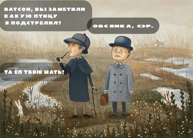 Так себе картинки 14.08.21