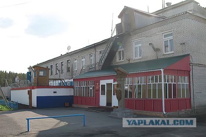 Заключённый утверждал что не виновен