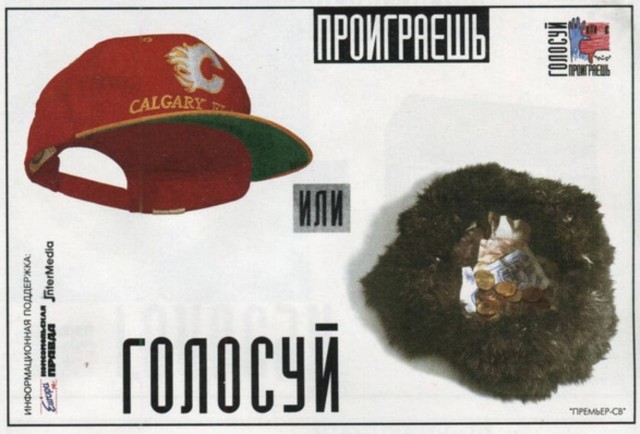Период распада