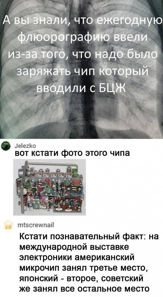 Картинки и мемы для настроения 24.08.2021
