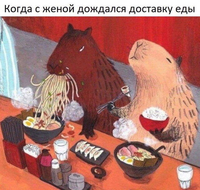 Картинок псто 22.09.2021