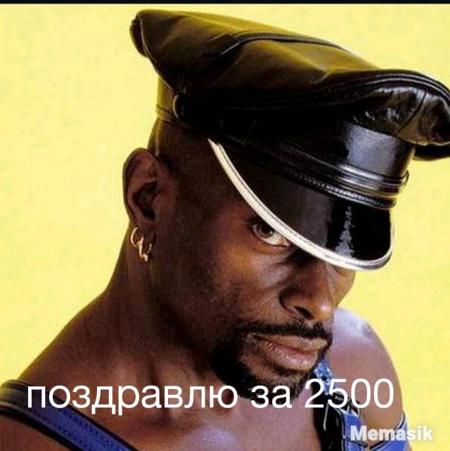 Необычная бизнес-идея - какие-то хитрые ребята придумали читать поздравления африканской деревней