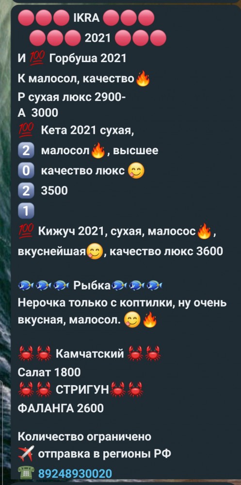 Меня чуток зацепило