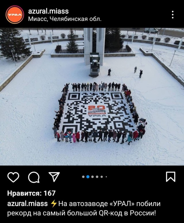 Пандемия. Коронавирус. Россия и мир. Последняя информация. Часть 27