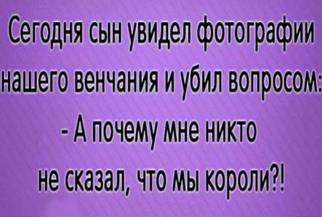 Забавные комментарии из социальных сетей (03.01.22)