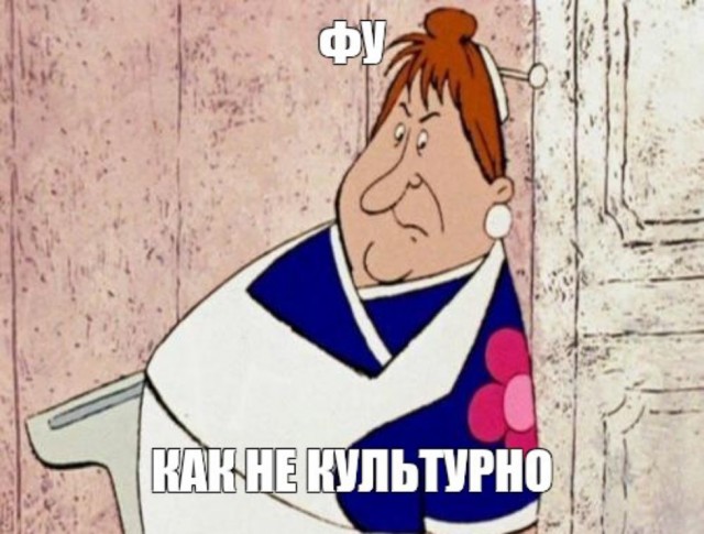Корона опыт