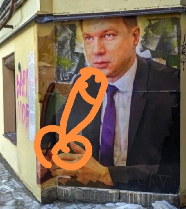 Ждём фотки со всем, что ему пририсуют