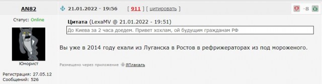 Солдат-срочник в украинском Днепре открыл огонь по сослуживцам. 5 человек погибли, 5 пострадали