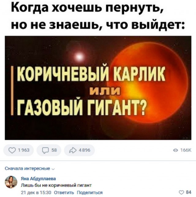 Картинки всяческие 28.01.2022