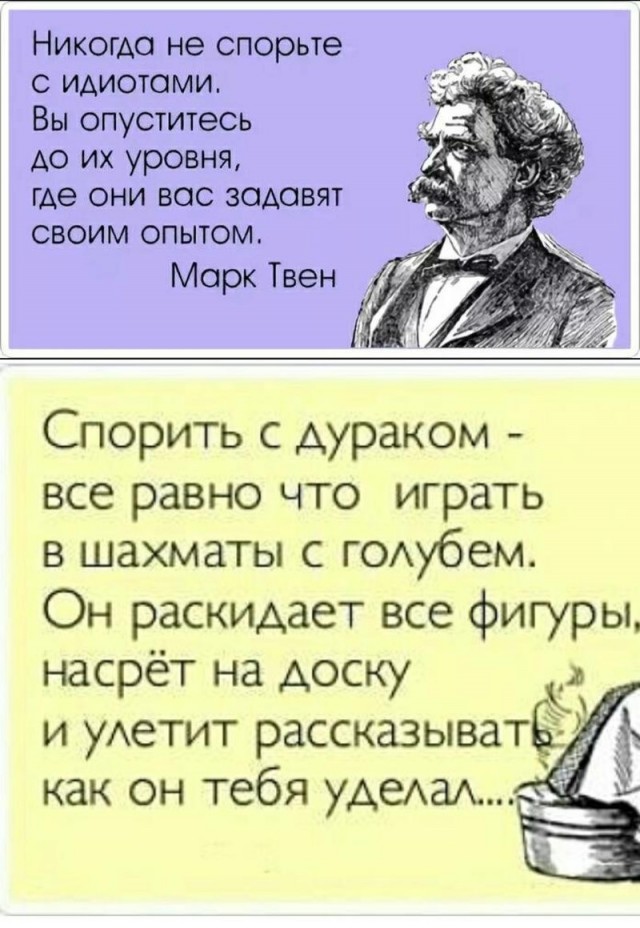 Два новых Су-57 в Новосибирске