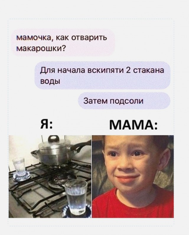 Так себе картинки 06.02.22
