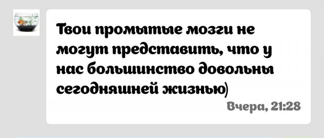 Ученые смоделировали ядерную войну и показали, как изменится Россия и мир