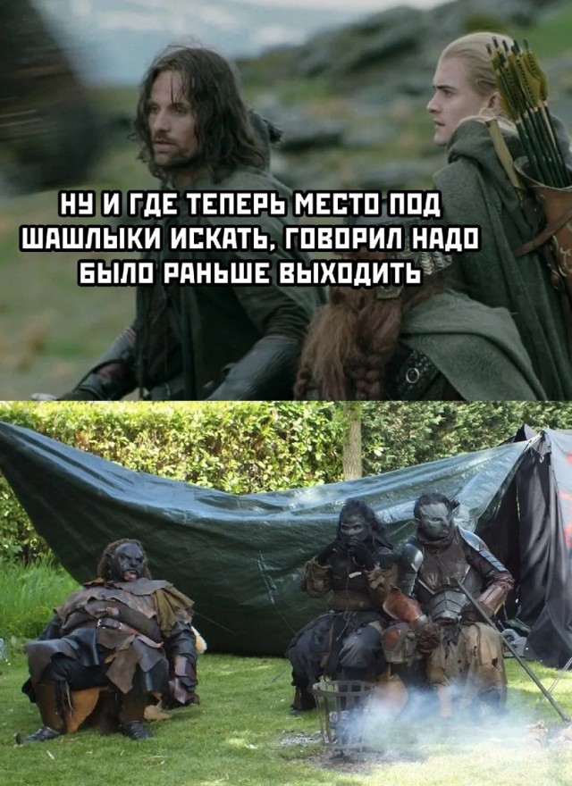 Всякой Хни вам в ленту, дорогие деграданты...