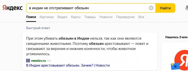 Самые "угнетённые дамы" из Сан-Франциско забежали "закупиться" в аптеку