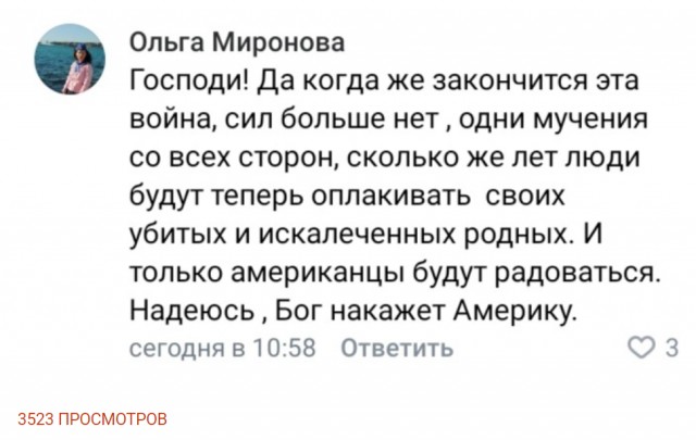 Погиб герой одного из репортажей, танкист Дамир Шаймарданов