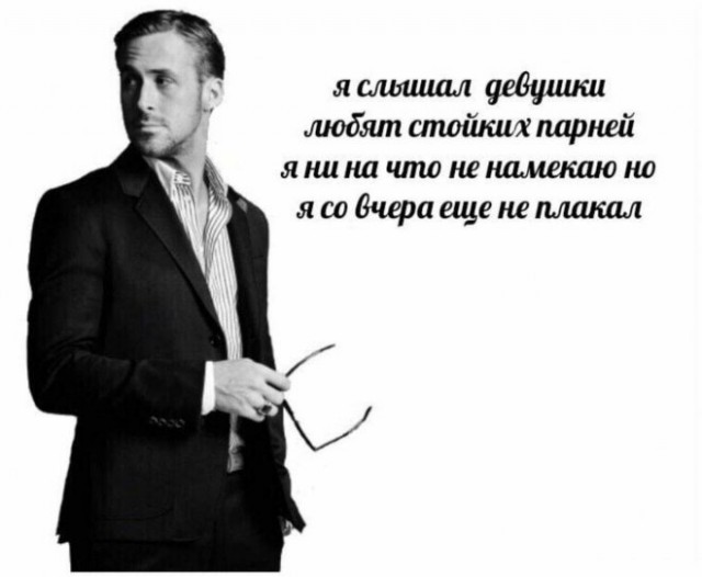 Немного картинок и прочей хреноты Vol. 15