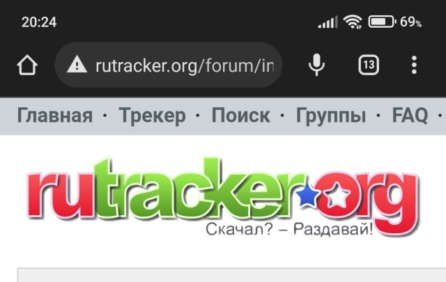 Теперь официально заработал рутрекер