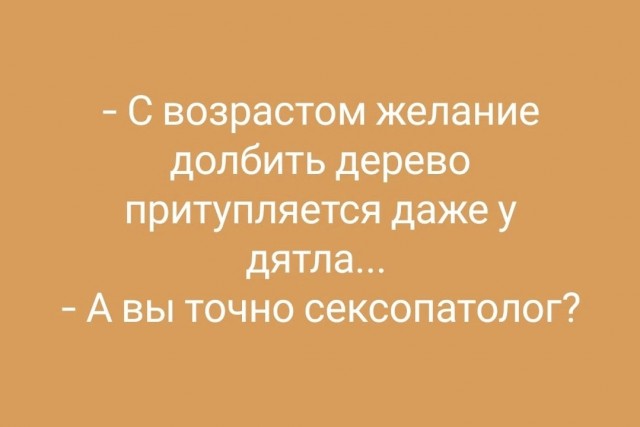 50 оттенков серого. V0l.12 Или  самосвал баянов.  50 штук .