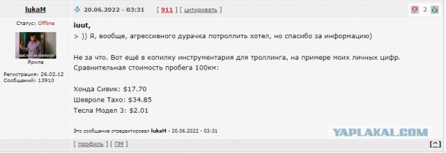 Предприятие Tesla в Германии начало выпускать по тысяче электромобилей в неделю
