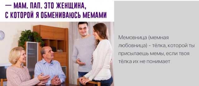 Среда пришла - неделя прошла, дорогие деграданты