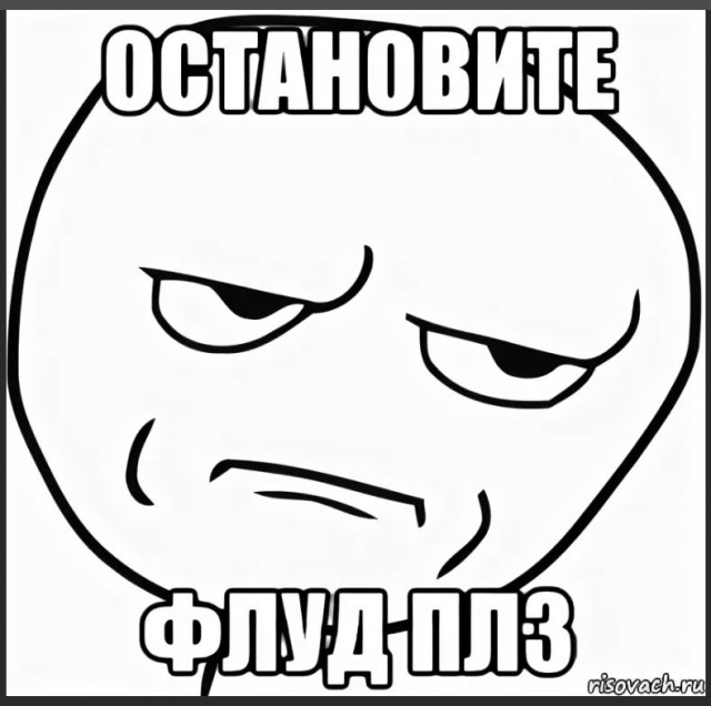 Пандемия съехавших крыш - разновидности болезни. Россия и мир. Часть 38