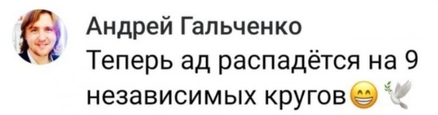 Прощание с Горбачевым состоится...