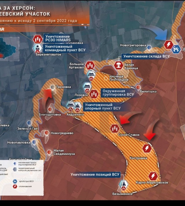 Пандемия съехавших крыш - разновидности болезни. Россия и мир. Часть 41.