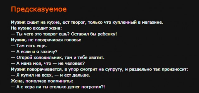 Так себе картинки 21.09.22