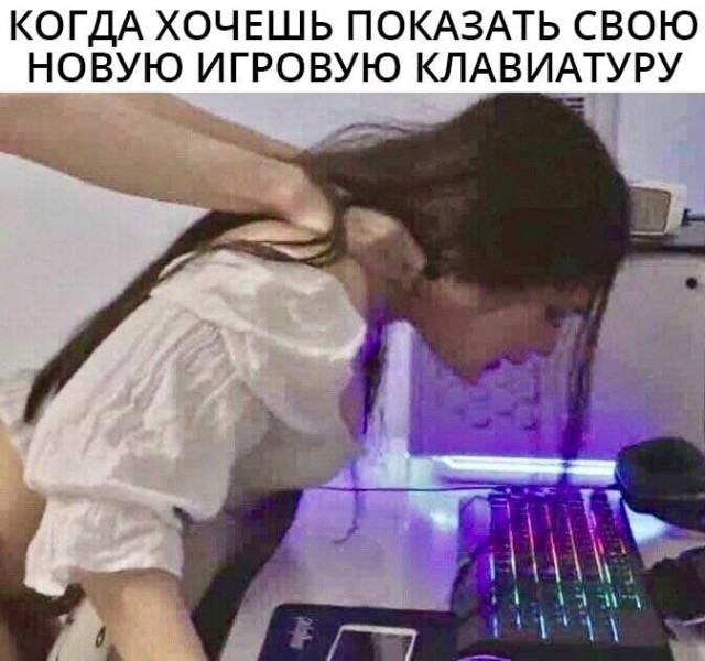 Картинки аморальные и всякие разные - 41