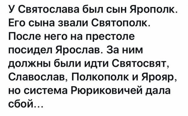 Народная меДИЧина 9007