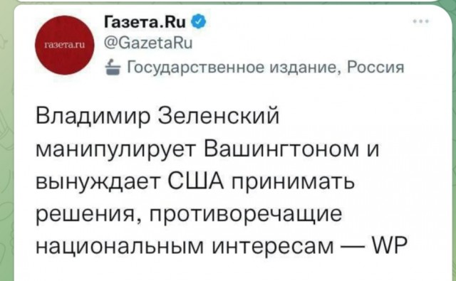 В Севастополе, Балаклаве и Евпатории взрывы — работает ПВО