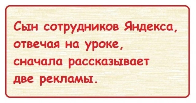 Юмор в картинках и без 01.12.2022