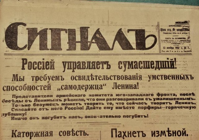 Ну раз уж сегодня день безделья…