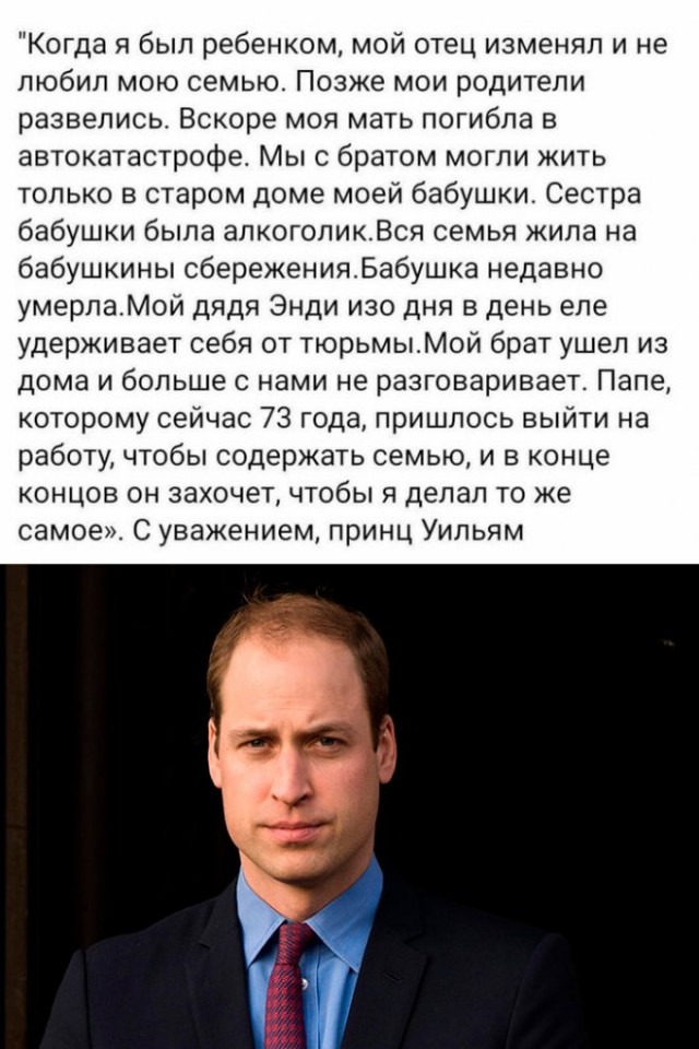 Картинки и мемы, всем хороших выходных