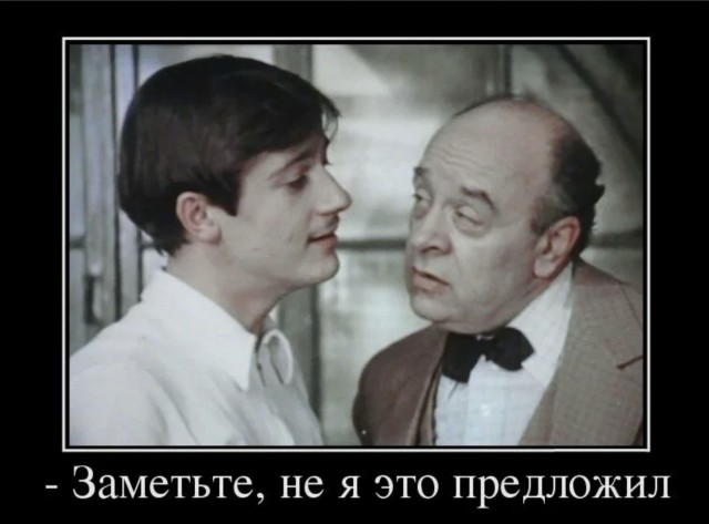 Ну и в чем отличие от арабов?