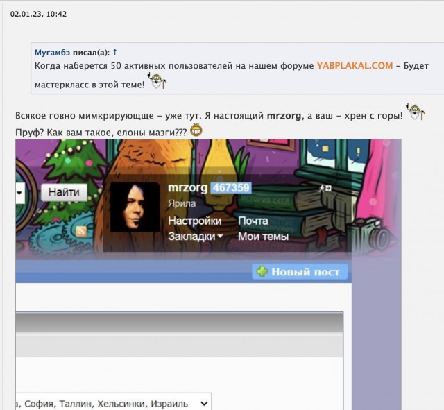 Рогов сообщил о взломе первой линии обороны ВСУ в Запорожской области