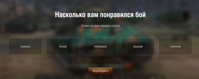 Wargaming 61
