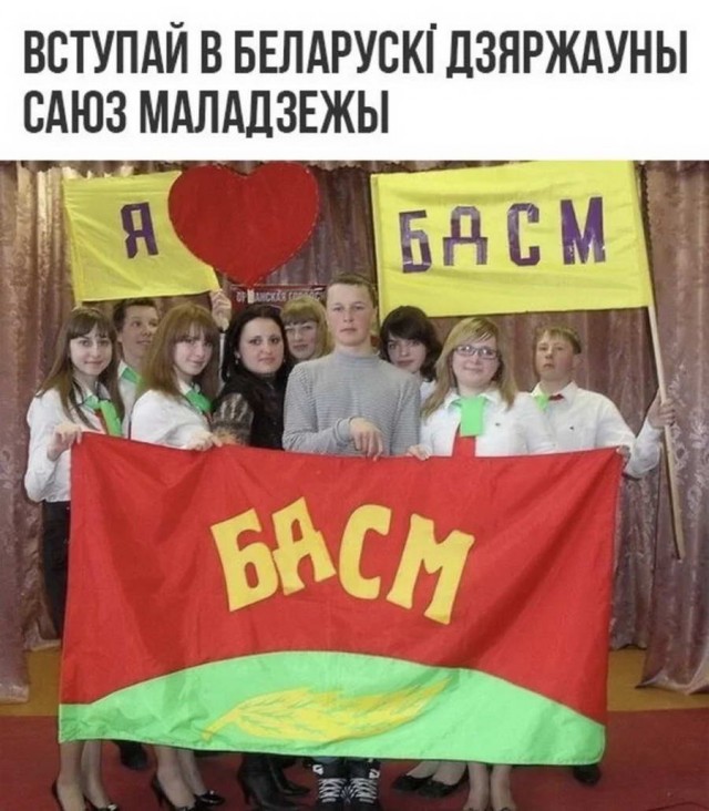 Картинки и мемы. Выходные близко...