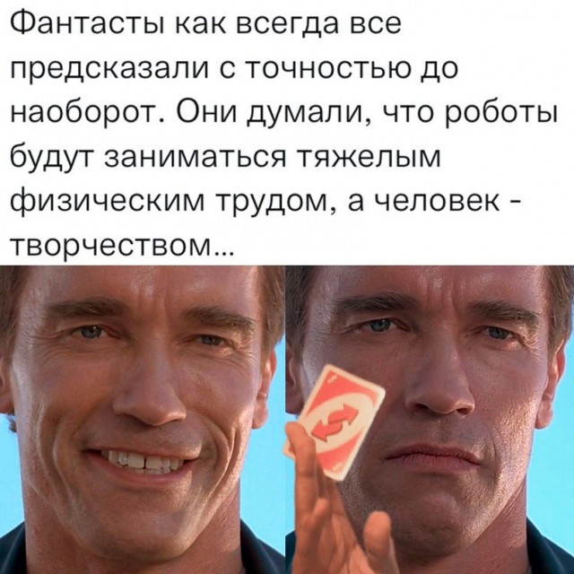 Немного картинок для настроения - 133