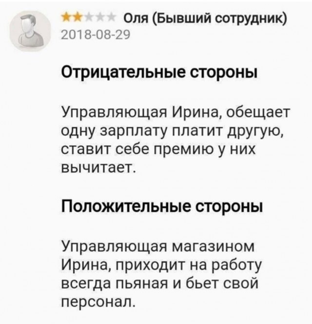 Так себе картинки 27.02.23
