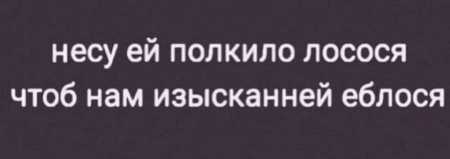 Подборка картинок