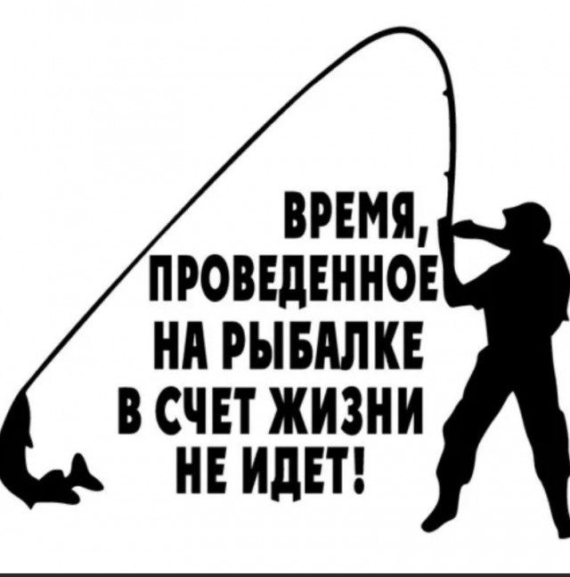 Победная поступь идиотизма по планете – том 13