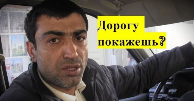 В Москве глушат навигацию в пределах Бульварного и Садового кольца. Она работает со сбоями