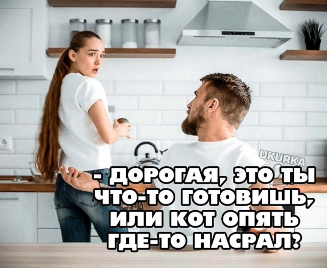Картинки и мемы, всяко разно - 179