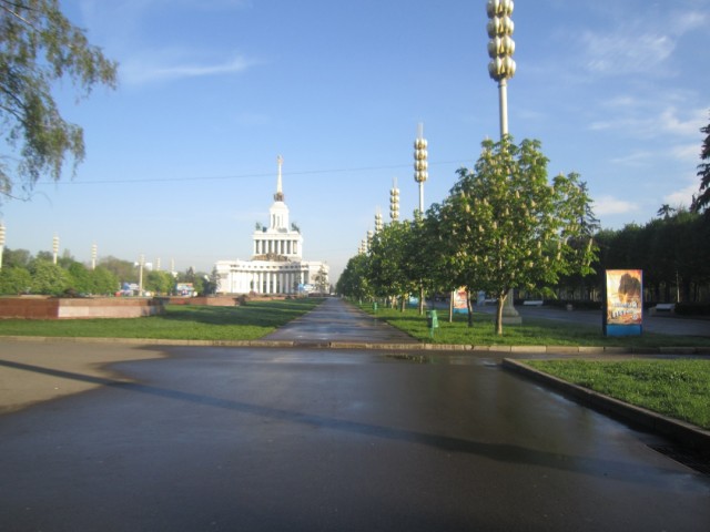 ВДНХ